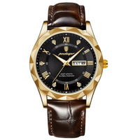 Preto e Dourado